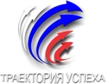 Всероссийская конференция по профориентации молодежи