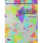 Сборник докладов международной научно-практической конференции «Social Sciences: Achievements and Prospects» (10)