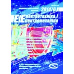 Научно-практический журнал «Электротехника и электромеханика» (2/2015)