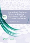XII Международная конференция «Наука и общество – методика и проблемы практического применения»