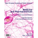Сборник докладов международной научно-практической конференции «Medicine and Pharmaceuticals: Current Issues and Research» (6)