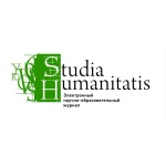 Электронный научно-образовательный журнал «Studia Humanitatis». Выпуск №2