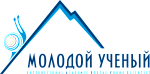 III Международная научно-практическая конференция академического портала «Молодой Ученый: технические и математические науки» (г.Санкт-Петербург)