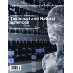 Сборник докладов международной научно-практической конференции «Technical and Natural Sciences: Problems and Perspectives» (2)