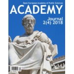 Научно-практический журнал «Academy Journal» (5)