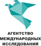 Международная научно-практическая конференция «Приоритеты социально-экономического развития евразийского пространства»