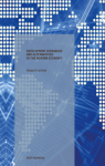 Сборник международных статей «Development scenarios and alternatives in the modern economy». Выпуск 2