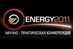  VI Международная научно-практическая конференция «Повышение эффективности энергетического оборудования – 2011»