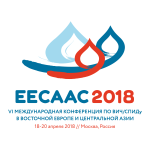 VI Конференция по ВИЧ/СПИДу в Восточной Европе и Центральной Азии (EECAAC-2018)