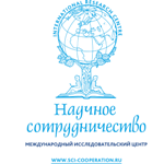 I Международная дистанционная партнерская конференция «Современная наука и образование в глобальной конкурентной среде»