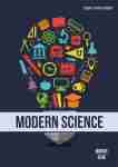Научный журнал «Modern Science». Выпуск № 10/2019