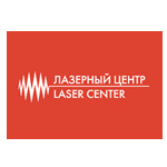 Специализированный семинар «Внедрение передовых лазерных технологий и оборудования в промышленность»