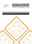 VIII Международная междисциплинарная конференция «Перспективы и ключевые направления развития науки в современном мире»