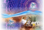 Международная научно-практическая конференция «Прогрессивные научные исследования – основа современной инновационной системы»
