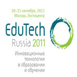 Выставка-конференция «EduTech Russia 2011»
