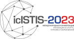 VIII Международная научно-практическая конференция «Инновации в спорте, туризме и образовании – ICISTIS-2023»