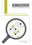 Международная междисциплинарная конференция «Актуальные научные исследования»
