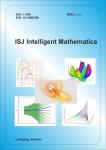 Научный журнал «International Scientific Journal Intelligent Mathematics»