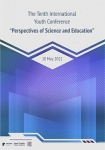 Международная молодёжная конференция «Perspectives of science and education»