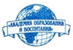 Международный конкурс педагогического мастерства «Педагогические достижения – 2023»