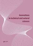 Коллективная монография «Инновации в технических и естественных науках Vol.1-19»