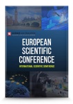 XXIX Международная научно-практическая конференция «European scientific conference»