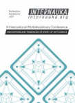 VI Международная междисциплинарная конференция «Перспективы и ключевые направления развития науки в современном мире»