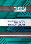 Международная научно-практическая конференция «Breakthrough scientific research as an engine of science»