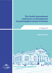 IV Международная конференция по развитию психологической науки в Евразии (издание за 7 дней)