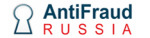IV Международная конференция «Борьба с мошенничеством в сфере высоких технологий. AntiFraud Russia – 2013»
