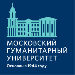 Всероссийская научная конференция «Моисеевские чтения. Культура как фактор национальной безопасности России»