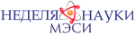 Неделя науки МЭСИ – 2012: V Международный научно-практический форум «Инновационное развитие российской экономики»