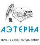 IX Международная научно-практическая конференция «Проблемы и перспективы развития науки в России и мире»