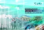 Международная научно-практическая конференция «Инновационное развитие экономики: российский и зарубежный опыт»
