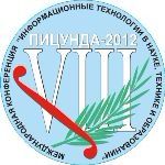 VIII Международная научно-техническая конференция «Информационные технологии в науке, технике и образовании»