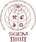 13 Международная научно-междисциплинарная геоконференция & Экспо SGEM2013 