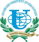 III Международная студенческая научная конференция «Клинические и теоретические аспекты современной медицины»