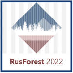 I Ежегодная международная научно-практическая конференция «Устойчивое и инновационное развитие лесопромышленного комплекса» (RusForest 2022)