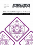 XV Международная междисциплинарная конференция «Перспективы и ключевые направления развития науки в современном мире»