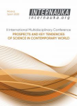 II Международная междисциплинарная конференция «Инновации и тенденции развития современной науки»