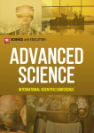 VI Международная научно-практическая конференция «Advanced Science»