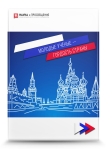 II Всероссийский научно-исследовательский конкурс «Молодые учёные – гордость страны»