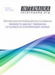 XVI Международная междисциплинарная конференция «Инновации и тенденции развития современной науки»