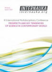 IV Международная междисциплинарная конференция «Инновации и тенденции развития современной науки»