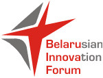 Международная научно-практическая конференция «2-й Белорусский инновационный форум»