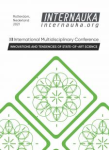 XIII Международная междисциплинарная конференция «Перспективы и ключевые направления развития науки в современном мире»
