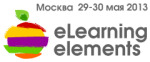 Конференция «eLearning elements 2013»