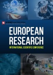 XXVII Международная научно-практическая конференция «European Research»