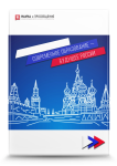 Всероссийский научно-исследовательский конкурс «Современное образование – будущее России»