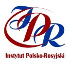 Конкурс на публикацию монографии в рамках научной серии «Biblioteka Instytutu Polsko-Rosyjskiego»